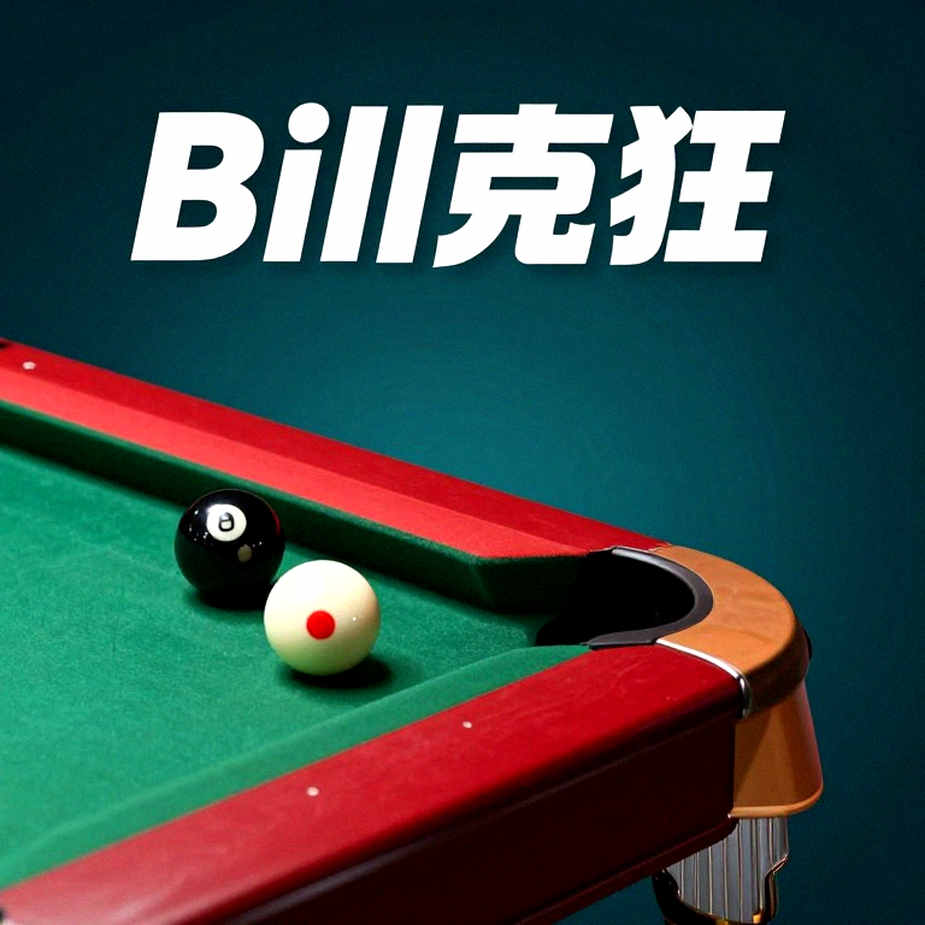 Bóng đá Đức, những ô dữ liệu trống và cái giá của một con số không ai kiểm lại